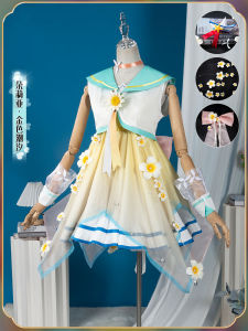 Gold Tidal Cosplay Costume Set for Women Based on Honor of Kings Game Anime Themed Cosplay Outfit Cute Style in Stock Now