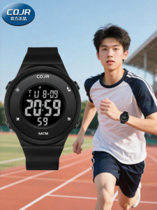 COJR | Students Running Watch Time-only 6-12 Year Olds New