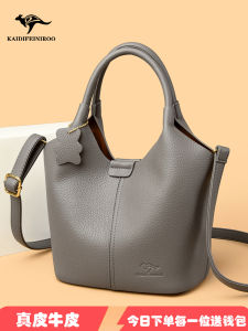 Kangaroo Genuine Leather Bucket Handbag Large Capacity Womens Bag Fashionable Sensation Mom Crossbody Bag Casual Leisure