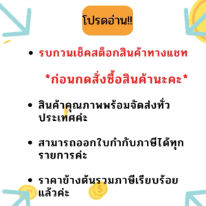 ZOTAC GEFORCE RTX 3050 TWIN EDGE OC 6GB GDDR6 การ์ดจอ (ZT-A30510H-10L) ประกันศูนย์