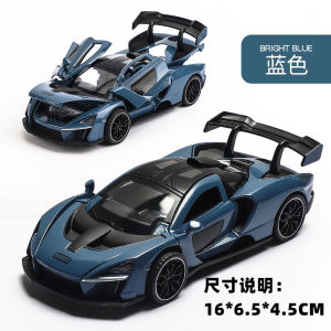 McLaren Senna 1:32 Scale Alloy Car Model Sound And Light Interactive Boys Toy Realistic Metal Collectible Automobile Decoration