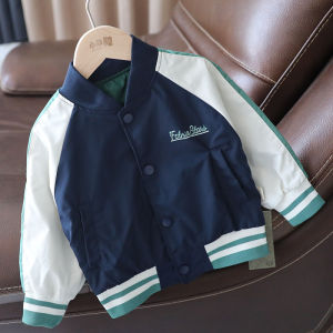 เสื้อโค้ทชุดฤดูใบไม้ผลิสำหรับเด็กผู้ชายแจ็กเก็ตฤดูใบไม้ผลิและฤดูใบไม้ร่วงสำหรับลูกน้อยเสื้อคาร์ดิแกนเด็กสไตล์เกาหลีเสื้อเบสบอลสำหรับเด็ก1ขวบ3ขวบ1794