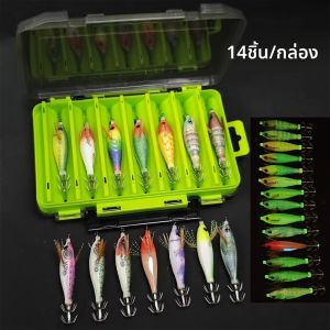 เหยื่อตกปลาหมึกเรืองแสง 14 ชิ้น/กล่อง แบบแนวนอน สำหรับตกปลาทะเล ใช้ได้กับปลากระเบน ปลาหมึกยักษ์ ปลากระเบน ปลาตัวเล็ก อุปกรณ์ตกปลาหมึก