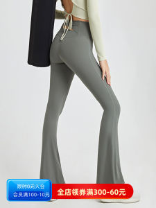 Supaitao Slightly Flared Yoga Pants High Waist Hip Lift Outwear Pilates Matte Fitness Pants Micro Pressure Sports Pants Female Autumn