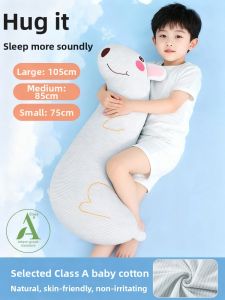 CHUYISHENG | Soothing Comfort Toy Long Pillow for Children Boys and Girls