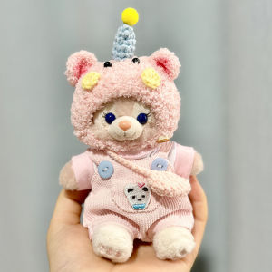 [Clothes only] Belle keychain pendant baby doll clothes powder pocket overalls + handmade pig hat + satchel set cute