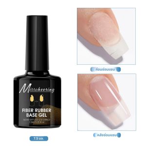 15ML เส้นใยแก้วฐานยางเจลเล็บสําหรับเล็บหักซ่อม Care CLEAR Quick Building Soak Off UV GEL เคลือบเงา Multifun