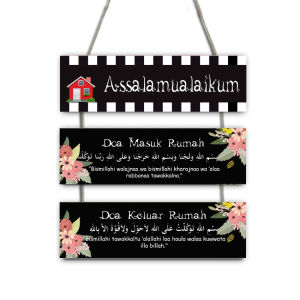 Hiasan Dinding V14 ASSALAMUALAIKUM 3 Susun