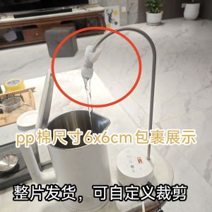 Food Grade PP Filter Cotton Faucet Filter for Home Use Tabletop Water Dispenser Two-Way Water Pipe Purifier Household Cleaning Tools