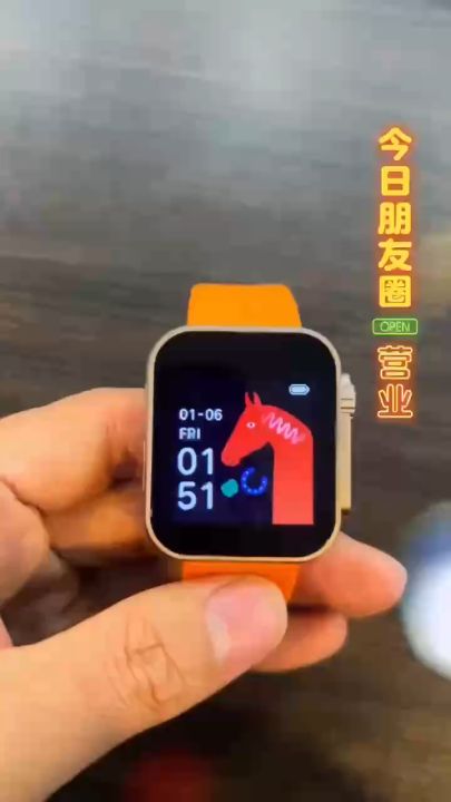 POSHI Full Touch Screen Smart Watch For Men Original Brand