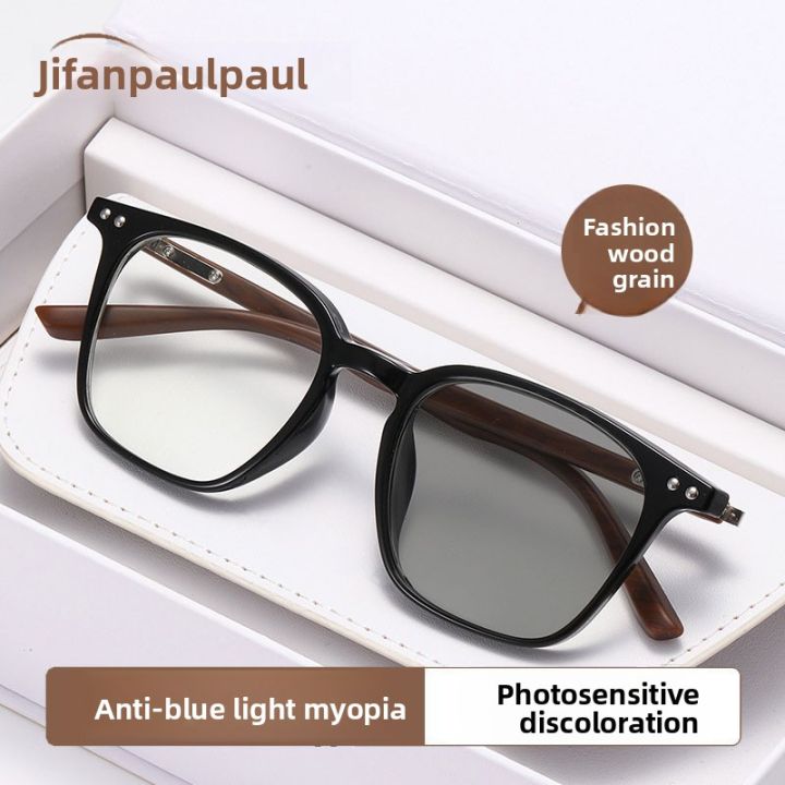 Blue light has a dark side - Harvard Health