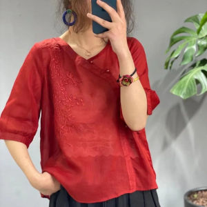 LUCKIN STORE Áo Cardigan Nữ Ngắn Tay Quần Áo MặC Ngoài Sọc Lụa Băng Ngoại Cỡ Cho Nữ Dệt Kim Màu Áo Mùa Hè