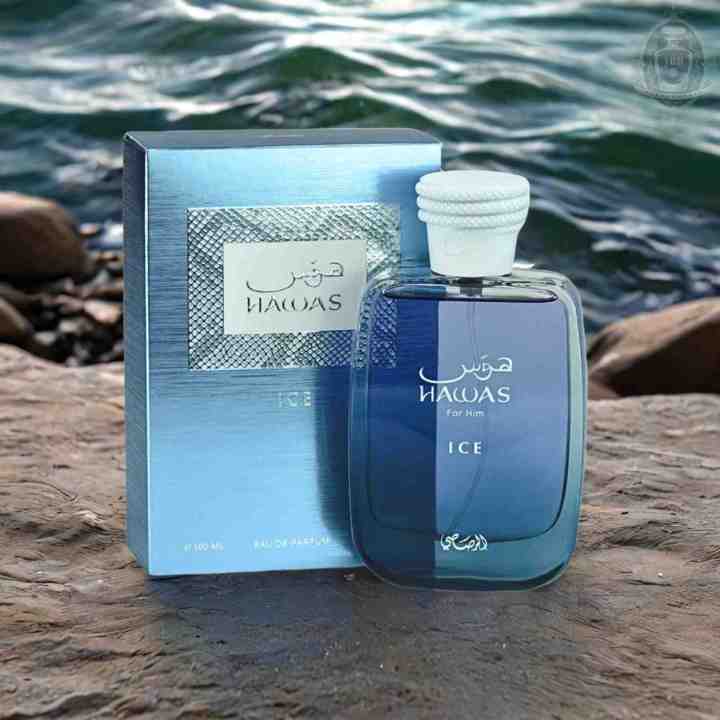 Hawas Ice | EDP | 100 ml | for him] | Lazada