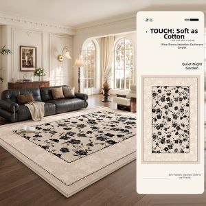 ZHUOYI | 2026 New Vintage Cream Luxury Waterproof Anti-dirt Easy-maintenance Soundproof Carpet