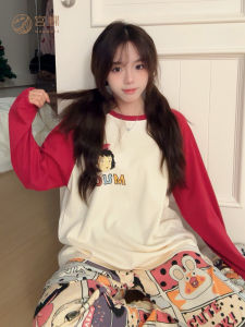 GONGDIE | Soft Cotton Cute Cartoon Pajamas with Padding