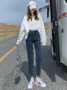 High Waist Straight Leg Denim Jeans Womens Autumn New Style Nine Points Slim Small Size Smoke Tube Pants Fleece Lined Pants Autumn Winter