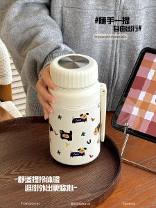 บูบู น่ารัก การ์ตูน แก้วน้ำสแตนเลสทรงตรงความจุขนาดใหญ่ 1000 มล ดีไซน์สวยงาม พกพาสะดวก สำหรับชงชา