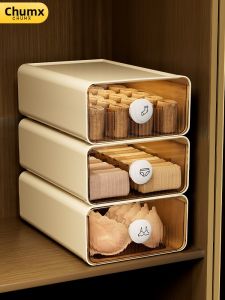 CHUMX | Multi-function Underwear and Socks Organizer Divider