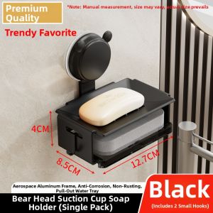 Suction Wall Mount Soap Dish Drying Rack