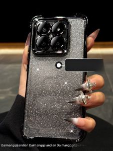 DAIMANG | Ultra Full Protection Shockproof Glitter Bumper Case For Xiaomi 17 Pro Max