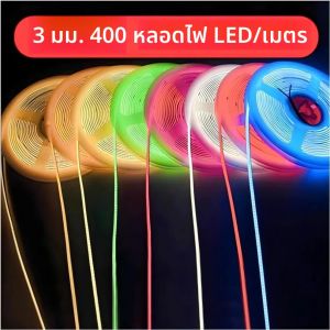 3mm Ultra Thin 12V สีสัน COB LED Strip หรี่แสงได้ 3000K 4000K 6000K ความหนาแน่นสูงยืดหยุ่น 400LEDs สําหรับ DIY Home Decor โคมไฟ
