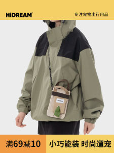 Hidream Pet Portable Pick-up Bag Small Can Hold Stool Bag Walking Dog Outdoor Pick-up Bag Dog Garbage Bag