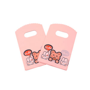 Mini Small Plastic Bags Premium Shop Jewelry Small Goods Packaging Bags Stall Shopping Gift Handbags 50 Pieces