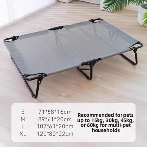 hipidog | All Seasons Washable Portable Elevated Pet Bed