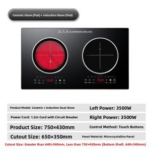 AOMIKANG | High Power 2-in-1 Home Cooking Induction Cooktop 3500W