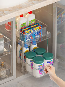 Sink Rack Pull-out Bathroom Cabinet Lower Storage Layered Toilet Cabinet Storage Handy Gadget Kitchen