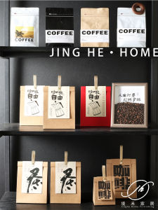 โมเดิร์น หรูหรา ห้องนิทรรศการ ห้องนิทรรศการ ห้องน้ำชา ตู้เครื่องปรุง ถุงกาแฟ ถุงชา ตกแต่ง ของตกแต่งบ้าน ของตกแต่งบ้าน