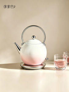 CHAHUANGZI | Retro Pink Gradual Change Smart Home Electric Kettle