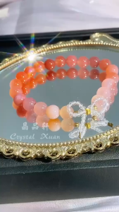 【现货】白水晶蝴蝶结+盐源玛瑙手串｜净化能量 × 平安顺遂 × 优雅魅力｜Clear Quartz Bow + Yanyuan Agate Bracelet｜Purification • Harmony • Graceful Charm