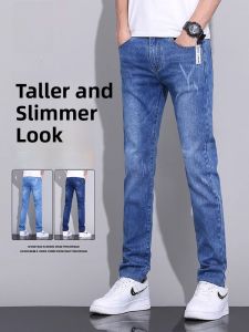 ROMON | Romon Mens Slim Fit Straight Leg Jeans Casual Washed Blue Spring Autumn New Style Elastic Long Pants Summer Fashion Urban
