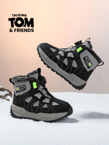 Thermal Non-slip Snow Boots