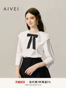 Sweet Style Double Collar Three Quarter Sleeve White Shirt Princess Fit Straight Cut Button Detail Embroidery Butterfly Knot