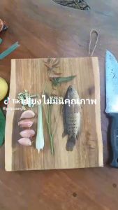 เขียงไม้เนื้อแข็ง ถุงครัว เขียงไม้เนื้อแข็ง เขียงไม้ธรรมชาติ เขียงไม้คูณภาพดี ปลอดภัยไร้สาร ถาดไม้ ถาดสเต็ก