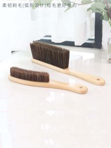 Bed Cleaning Brush Soft Bristle for Bedroom Sofa Carpet Dust Removal Household Essential Floor Cleaning Tool by Ranzhan Health