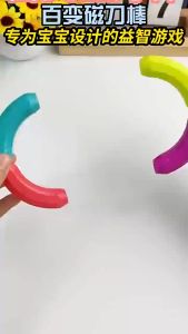 25PCS Diy Magnetic 3D Building Blocks Bar Stick Baby Toys Mathematics Assemble Toy Children Kid