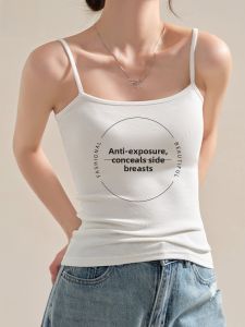 MiiOW | Womens White Strap Vest Cat Person Summer New Style 2025 Outerwear Inner Match Slimming Top Beautiful Back Covering Side Breast