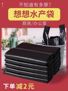 Túi Rác Nhựa Dày Kiểu Áo Vest Dùng Trong Nhà Bếp Túi Đựng Rác Lớn Màu Đen Túi Đựng Rác Ướt Cho Phòng Bếp Túi Rác Dùng Tại Nhà