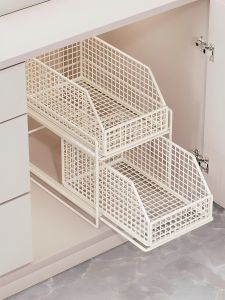 Bathroom Sink Cabinet Double Layer Pull out Shelves Multi Function Storage Rack Iron Material Organizer Basket for Household