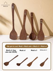 MODERN SWEETHOME | Đũa gỗ chống dính chịu nhiệt