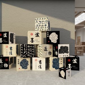 Trang Trí Lớp Học Thư Pháp Trang Trí Không Gian Triển Lãm Nghệ Thuật Trang Trí Tường Phòng Trưng Bày Tranh Trang Trí PVC Chống Thấm Nước