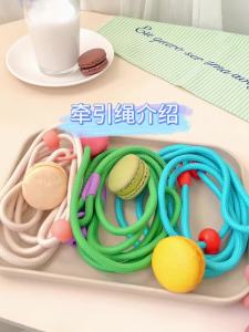 150cm Pet Dog Training Round Rope Light Weight Nylon P Chain Collar Adjustable for Small Medium Dogs Walking Leash Pet Supplies