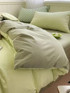 Kiss Dear | Scandinavian Style 4-Piece Bedding Set