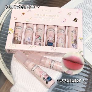 CACE Amusement Park Matte Lip Mud Set Mirror Solid Lip Gloss Box Bubble White Enhancing Long-lasting Color Lipstick