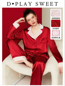 Bridal Thermal Velvet Nightwear Set