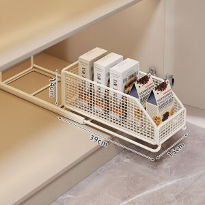 MUGG | Kitchen Multifunctional Pull-out Storage Organizer