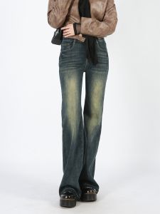 High Waist Stretchy Denim Jeans Womens Vintage Washed Faded Loose Leggings Cotton Stretch Fabric Zipper Fly Deep Color